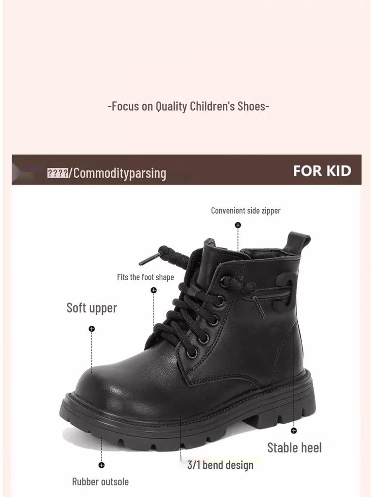 2025 Autumn Soft Sole Martin Boots for Girls - Little Yellow Autumn/Winter Style Children's Shoes