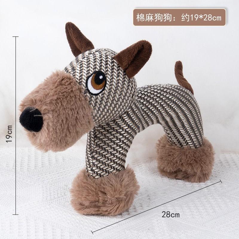 Plush Pet Puppy Toy Fox Elephant Sound-Making Small Dog Toy Pet Supplies
