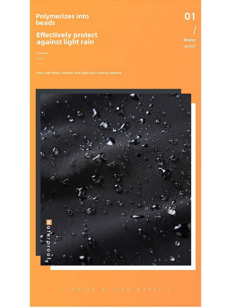 Men's Quick-Dry Casual Sports Pants with Elastic Waist - Versatile for Spring, Autumn, and Winter