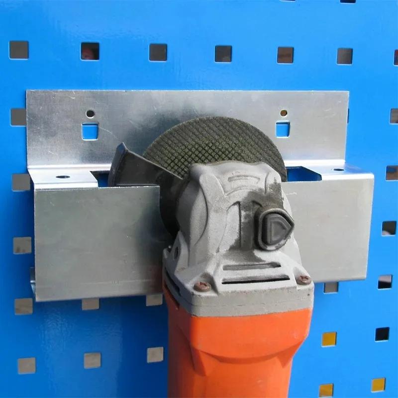 Держатель угловой шлифовальной машины, настенный кронштейн, рама угловой шлифовальной машины, крючок для хранения, ящик для инструментов, органайзер для хранения, стойка для мастерской