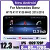 Новый 12,3-дюймовый Android 14 для Mercedes Benz A Class W176 X117 X156 W463 2015-2018 Автомобильный Радиоприемник Стерео GPS Навигация Видео 4G Lte