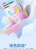 3 Boxes of 300 Pieces Clothes Color Absorbing Sheets