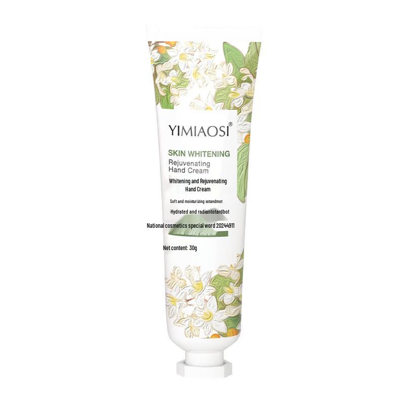 Yimiao Silk Floral Moisturizing Hand Cream, 30g x 100 Tubes