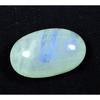 17X30X09 MM Natural Moonstone Oval Cabochon Loose Gemstone 40Cts. SK-4641