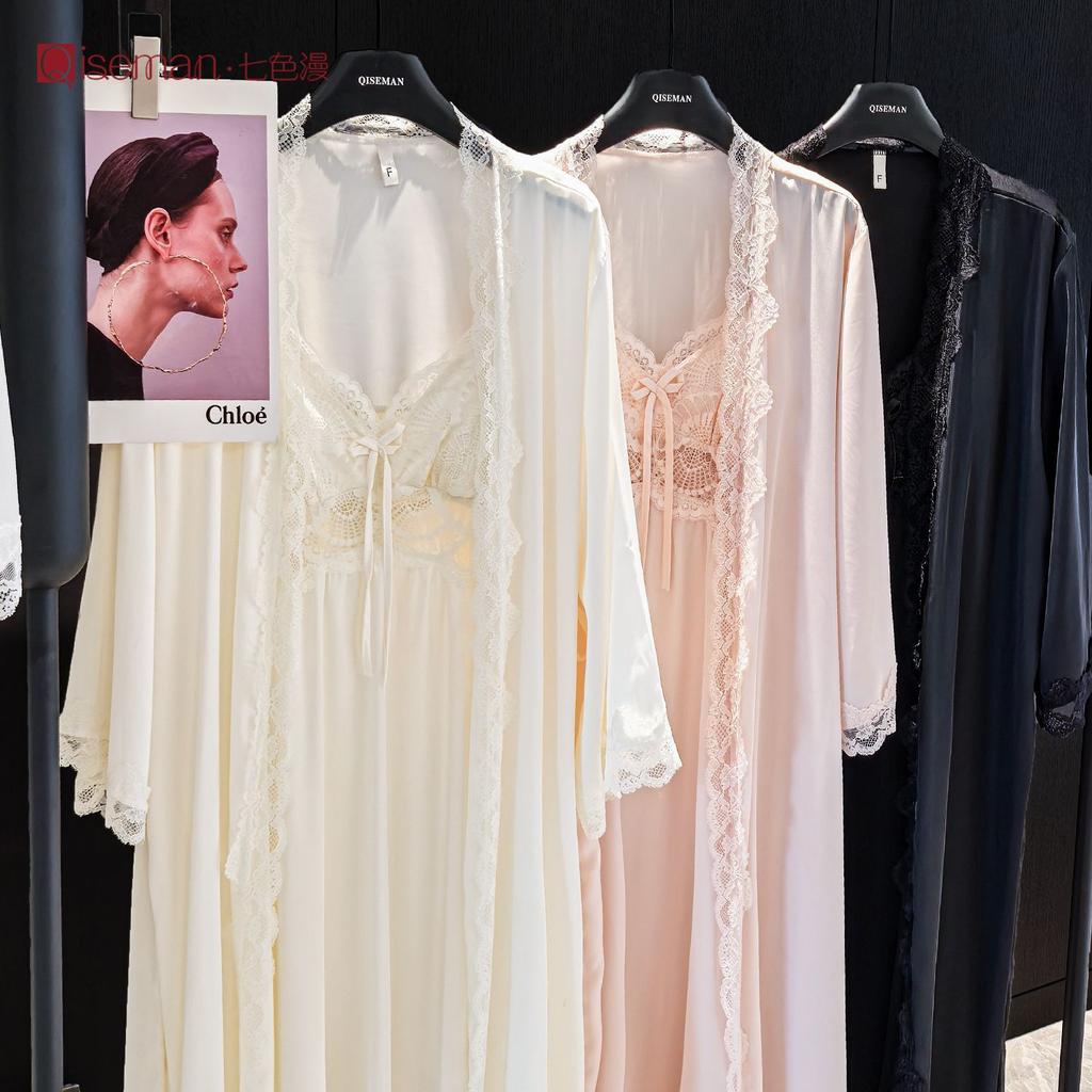 Seven-color pure lace sexy suspender nightdress women's French ice silk with chest pad suspender morning robe two-piece set