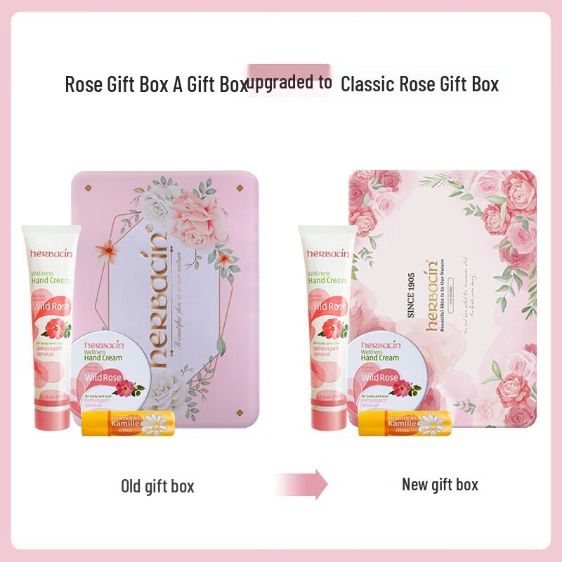 HERBACIN German Chamomile Hand Cream Rose Gift Set