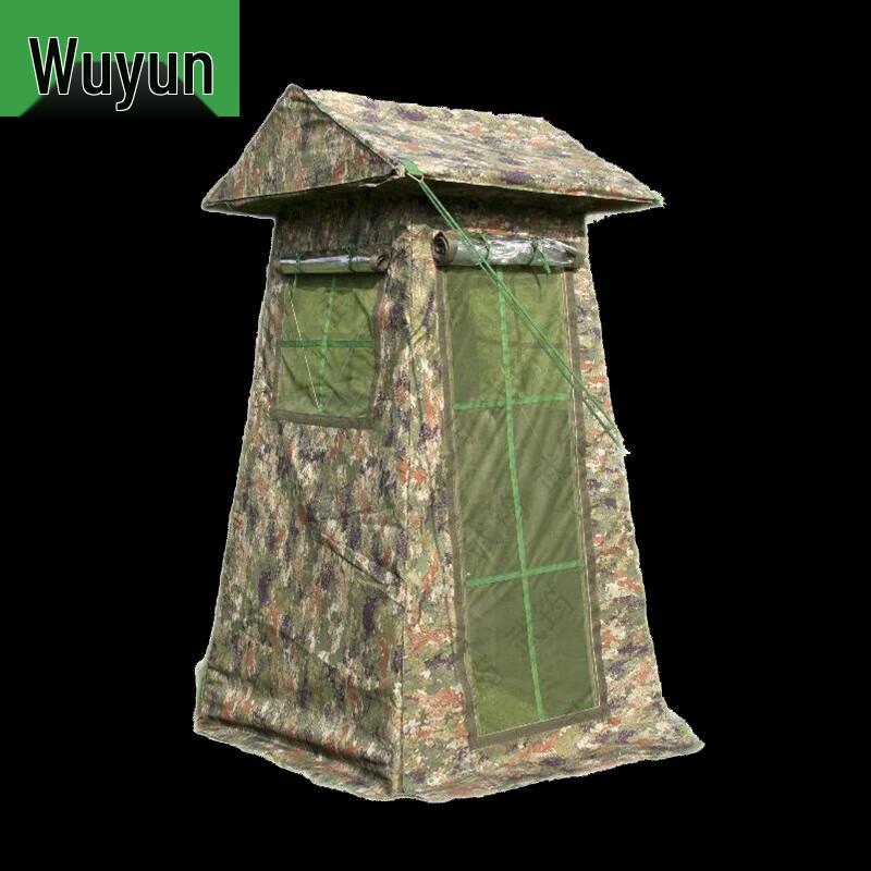 Wujun Camouflage Sentry Tent & Accessories