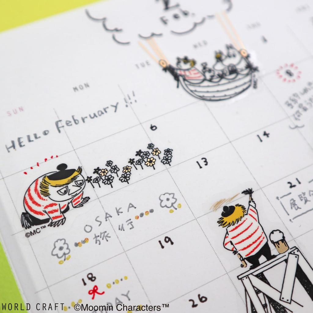 World Craft Moomin Sparkly Flake Gold Stickers, Foil, Too-Ticky MOKFS-106