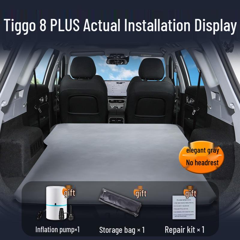 Подходит для 25 моделей Chery Tiggo 8 Plus: Матрас для автомобильной кровати, Надувной матрас в багажник, Задняя воздушная подушка, Автомобильный коврик для сна.