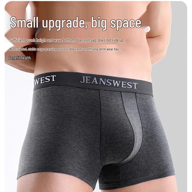 Мужские хлопковые боксеры-брифы Jeanswest