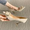 New Design Sense Niche Temperament Pumps All-Match Women's Champagne Stiletto Heel High Heels
