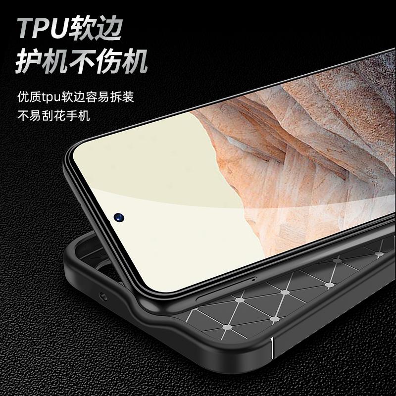 Чехол из углеродного волокна для Google Pixel 7A, силиконовый чехол Funda для Google Pixel 7A 6 7 Pro, ультратонкий чехол для телефона для Google Pixel 7A