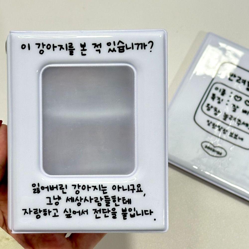 32 Pockets Photo Album Hollow Name Card Book Mini Photocard Holder  For 3 Inch Photos