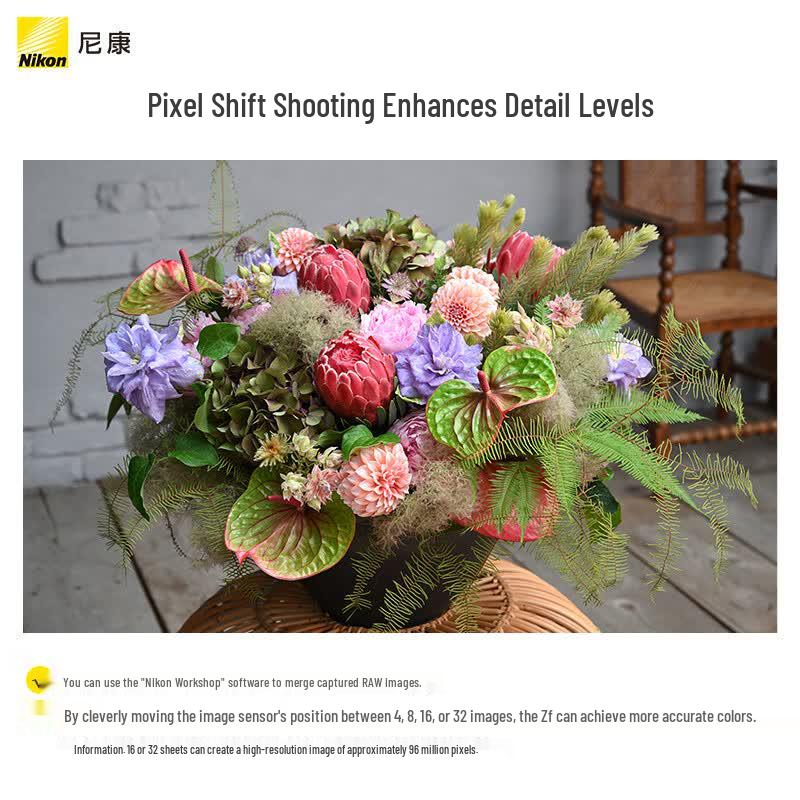Nikon Zf Full-Frame Mirrorless Camera (CN version)