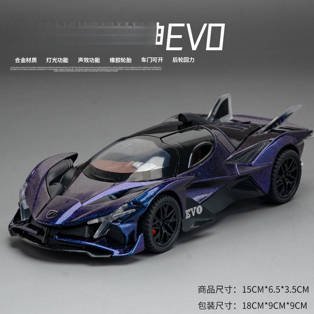 1:32 Apollo EVO Car Model Toy Metal Diecast Pull Back Super Cars Doors Opened Vehicle Models Best Gift