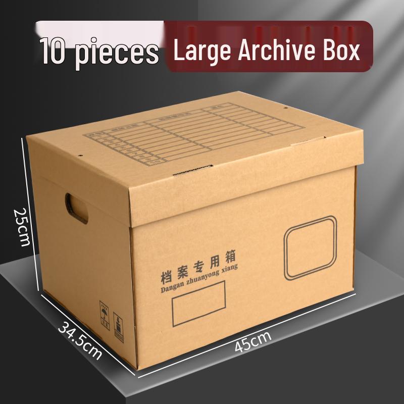 Kraft Paper Archive Box: Large Capacity, Custom Logo, Thickened Paper