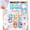 ПРЕДЗАКАЗ TWICE LOVELYS BABY LOVELYS BIKKURA TAMAGO BUBBLE FEVER МАСКОТ (Только талисман)
