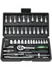 Rikopin Socket Wrench Drive 72 Ratchet Car Ratchet 46 Socket Driver Combination Tools Set, 6.3mm (1/4 Inch), Gears, Handle, Wrench, Sleeve, Wrench,