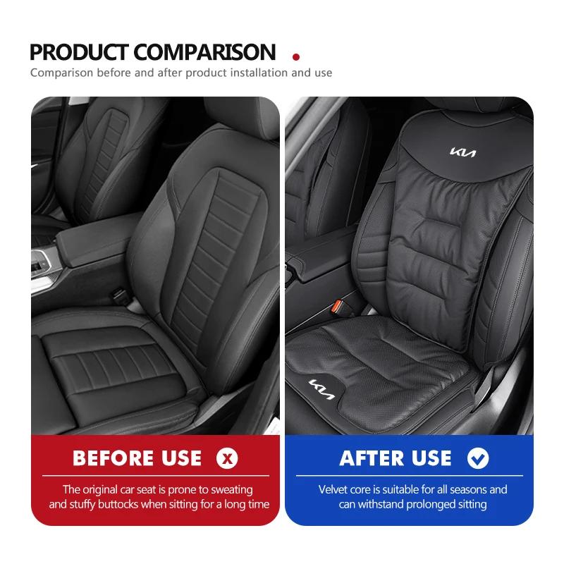 Car Velvet Soft Seat Cover Front Rear Cushion Protector Pad For KIA K5 K2 Optima Soul Spectra Niro Cadenza Sephia Carens VU8