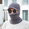 Зимняя мужская женская теплая лыжная шапка-бини шерстяной вязаный снежный головной убор шапка-череп шарф балаклава