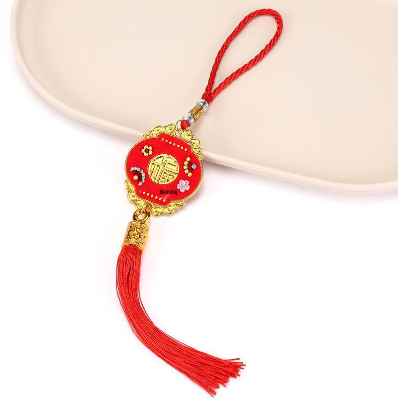 Festive Bonsai Green Plant Hanging Ornaments: Auspicious Fu Character & Lantern Decoration for Chinese New Year Housewarming