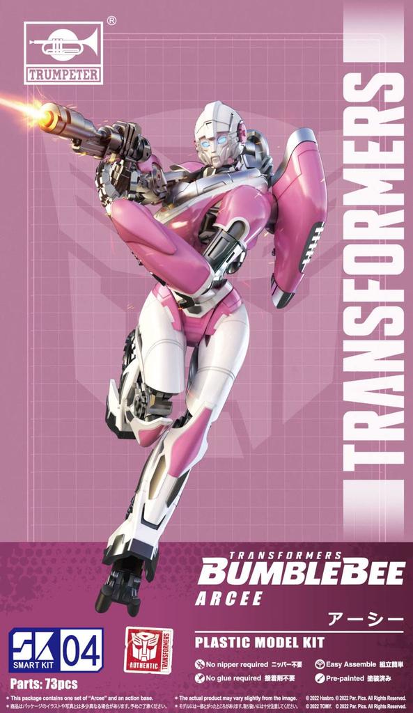 Doyusha Transformers Bumblebee Arcee Total Length 92mm Plastic Model SK04 Pink