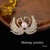 Swan Pearl Brooch: Fashionable Angel Wing Pin for Coats & Jackets