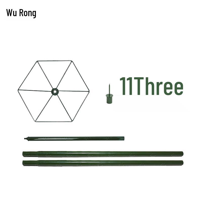 Wurong Camouflage Net Support System