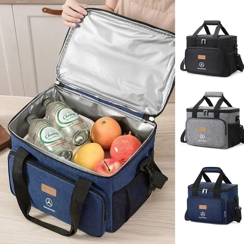 Insulated Picnic Bag Lunch Box Camping Storage Case For Mercedes Benz AMG A C E Class W201 W210 W108 W204 W205 W203 W211 W124 AA4