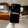 Чехол для телефона Art-Opium Asterisk для S25 Samsung S26 S24 Ultra S22 S23 S20 Fe S21 Plus A54 A34 A16 A53 Задняя крышка
