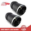 Пневмобаллон для Land Rover Range Rover Sport L494 LR052171 LR044853