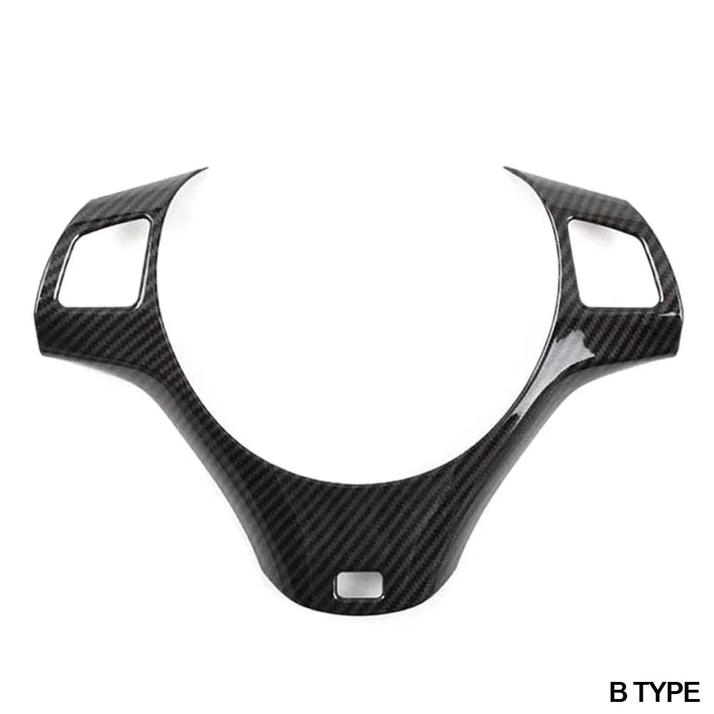 Для BMW 1 3 Серии E87 E90 E92 E93 2006-2012 Декоративная накладка на панель рулевого колеса автомобиля с рисунком под карбоновое волокно, отделка, молдинг, наклейка