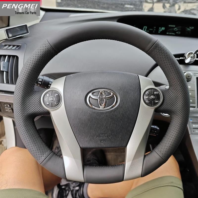 Оригинальная кожаная чехол-оплетка на руль Toyota Prius с ручной прошивкой (2-е/3-е поколение) - Всесезонная полнопокрывная специальная крышка руля для автомобиля