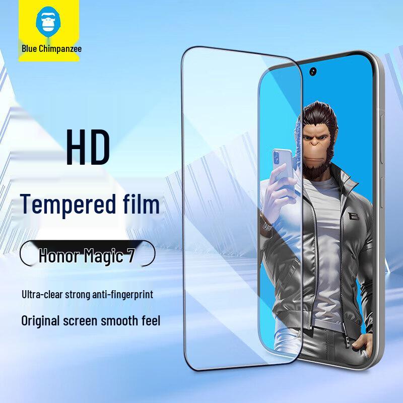 Blue Gorilla Honor Tempered Glass Screen Protectors