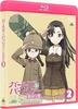 Девушки и танк: Заключительная глава Часть 2 (Ограниченный выпуск) [Блю рей]