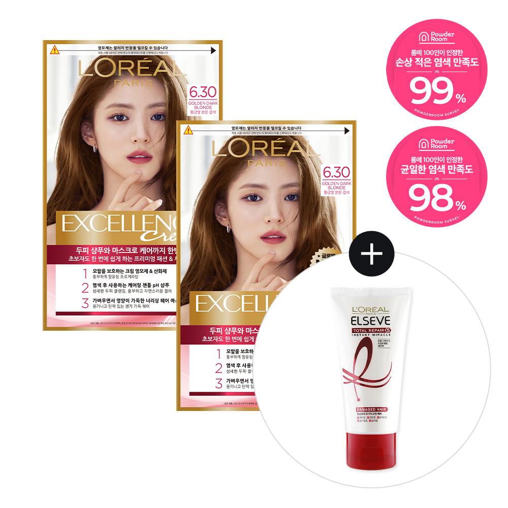 L'Oréal Paris НОВЫЙ Excellence Cream Double Plan 2 типа, выберите 1 (мягкий черный/золотисто-коричневый)