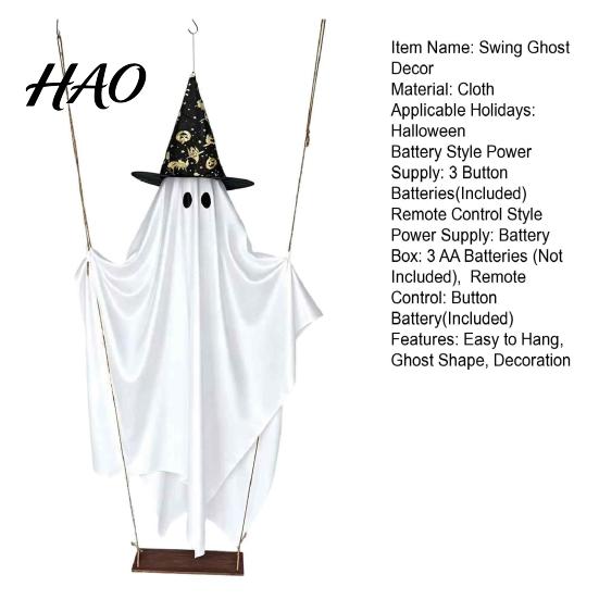 Party Swing Ghost Decor Halloween Hanging Decoration, Witch Hat Ornament with LED Theme Supplies String Light, Remote Control Light-up for Holiday