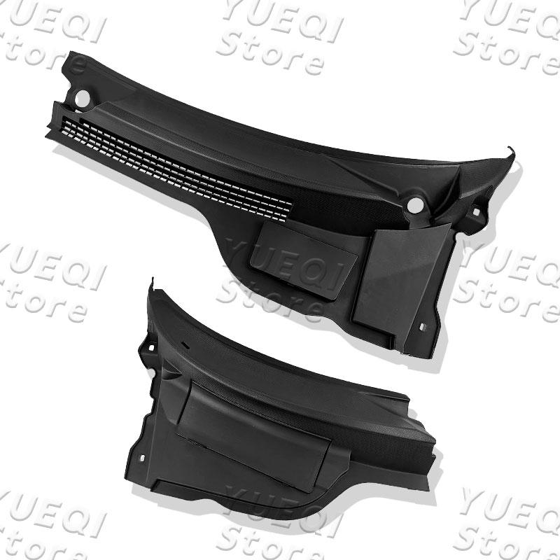 Для LHD 2007-2015 R55 R56 R57 BMW Mini Cooper Clubman Хэтчбек Универсал Накладка Панели Жабо Стеклоочистителя 51132751209 51132751210