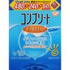 AMO Japan MK Complete Double Moist Специальный набор 480+240+60мл (Квази-лекарство) Эффект мягкого мороженого 0