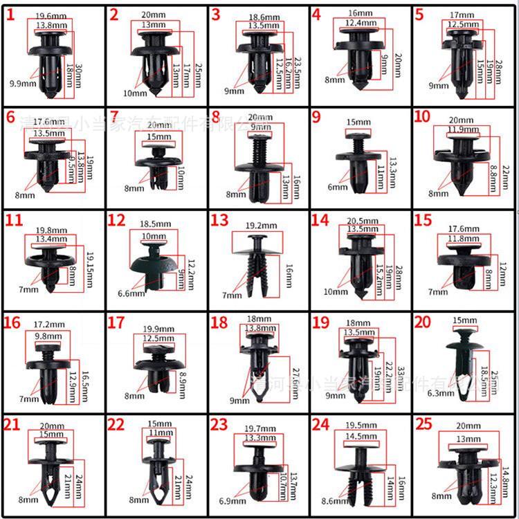 8E5Z17603A Веерная форсунка омывателя лобового стекла для Ford, Lincoln, BYD