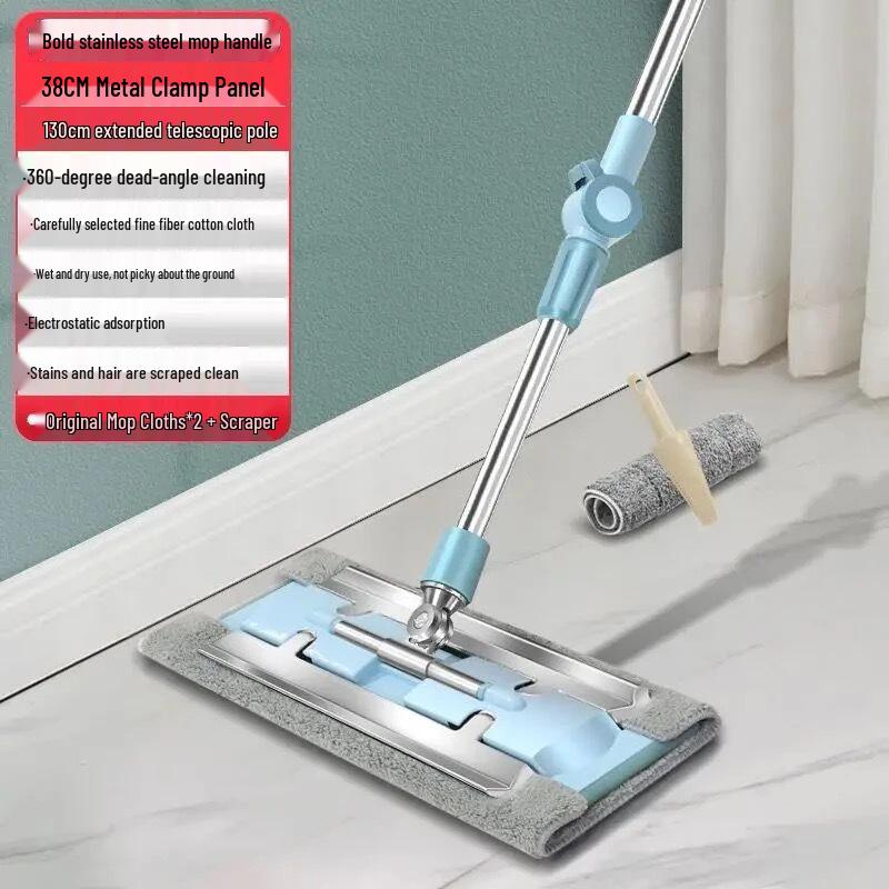 Durable Flat-Head Lazy Mop with Steel Clips and Metal Joints for Dry and Wet Home Cleaning