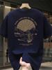 Every Coin Has Its Two Sides Outdoor Hiking Graphic Tee For Unisex Made Of 100 Cotton Perfect For Summer Streetwear Style