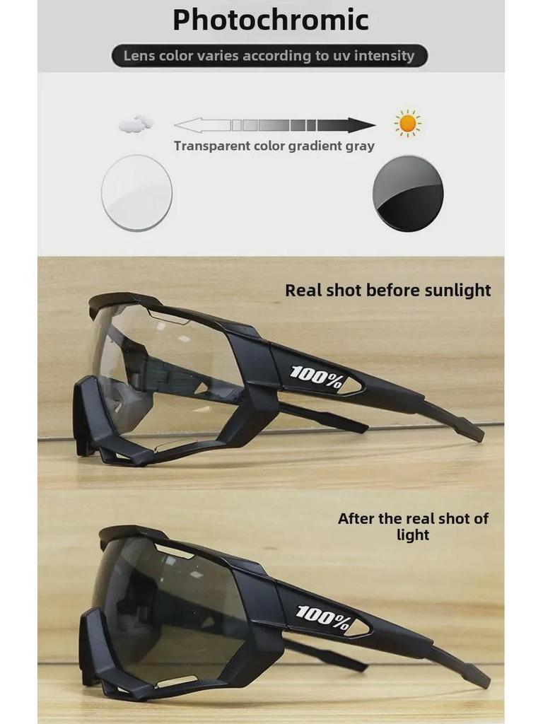 Велосипедные очки с защитой от света на весь день: Защита от пыли, ветра, двойное использование: днем и ночью