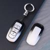Подходит для Geely Starry Sky L, Starry Sky GS Emgrand GL, Boyue Panda, Binyue, Binrui и Haoyue, для защиты автомобильного ключа