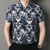Summer Thin Ice Silk Short Sleeved Shirt New Men's Middle-aged Casual Printed Shirt No Perm for Dad
