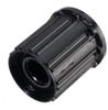SHIMANO Запчасти для ремонта узла свободного хода Y3TD98050 FH-T3000 FH-M3050 FH-RM70-S FH-RM70-L FH-RM66-L