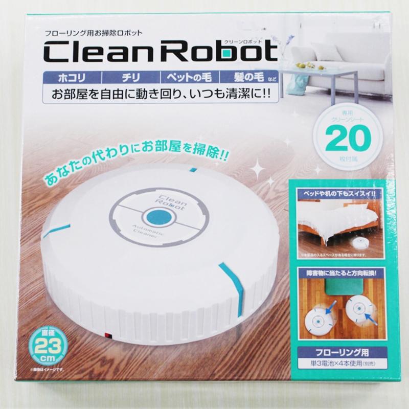 Робот-пылесос всасывающий супер роботизированный пылесос идеально подходит для шерсти домашних животных твердый пол низкий ворс