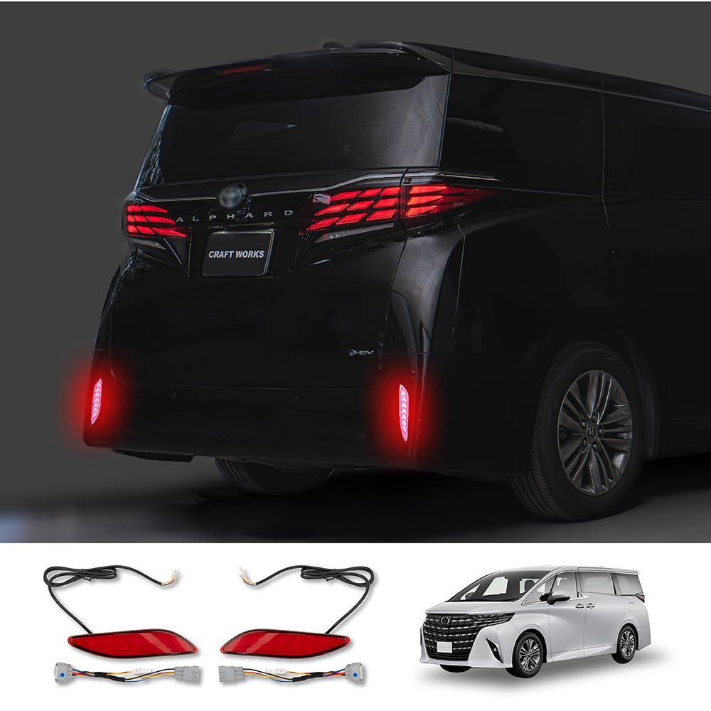 Alphard 40 Series LED Reflector Lamp, No Processing Required, Opening, Dedicated Harness, Switching Function,