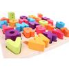 Brand Bee Funky Chunke Alphabet Puzzle, Mixed Color, 1, Korea Best Toddler Puzzle