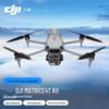 DJI Промышленный тепловизионный дрон Matrice 4T (Китайская версия)